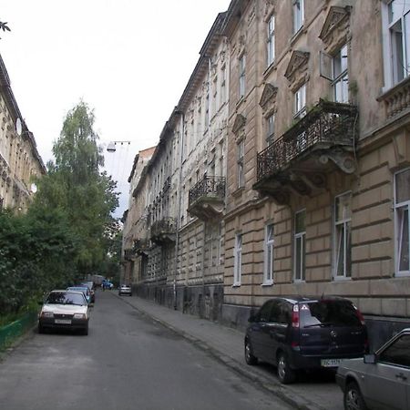Cosy flat Apartamento Lviv Exterior foto