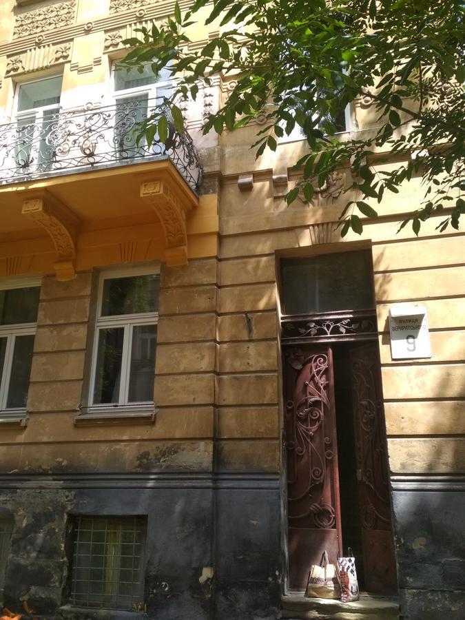 Cosy flat Apartamento Lviv Exterior foto
